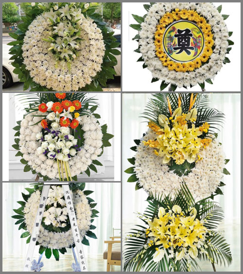 山东青岛平度市旧店镇中王埠后村花圈速递